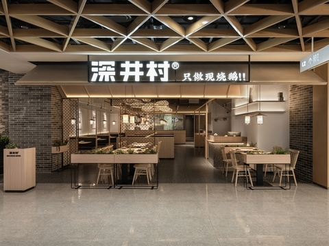  新中式快餐店效果图 