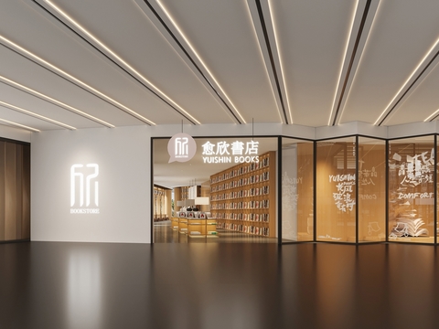  现代图书馆效果图 