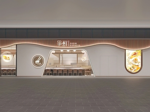  现代快餐店效果图 