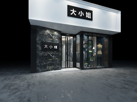  欧式零售店铺效果图 