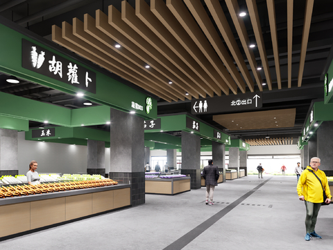  超市蔬菜区效果图 