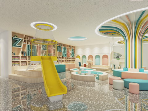  现代儿童阅读室3d模型 