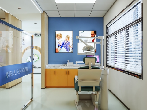  口腔医院3d模型 