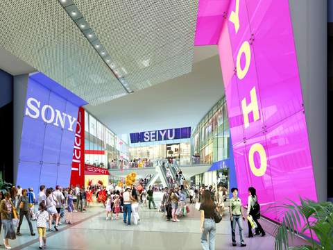  现代商场超市商城psd 