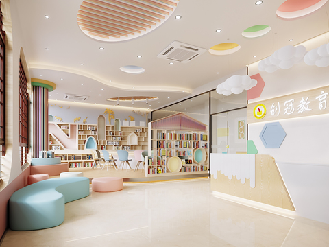  北欧幼儿园接待大厅3d模型 