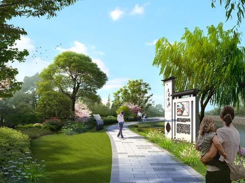  河道公园景观psd 