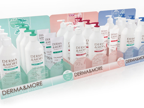  现代商场护肤陈列架3d模型 