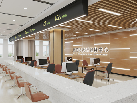  党群服务办公大厅3d模型 