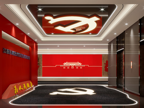  现代中国共产党党建馆3d模型 