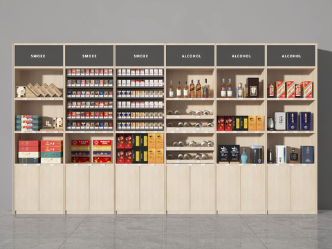  烟酒店 展柜3d模型 