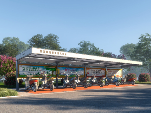  电动车停车棚 充电棚3d模型 