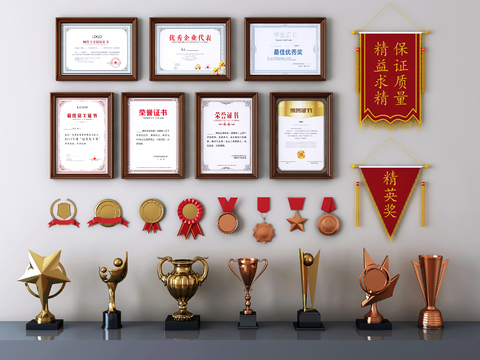  现代奖状奖杯荣誉证书勋章锦旗3d模型 