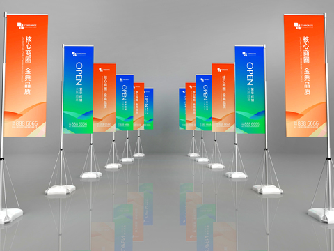  道旗 旗帜 旗杆 注水道旗3d模型 