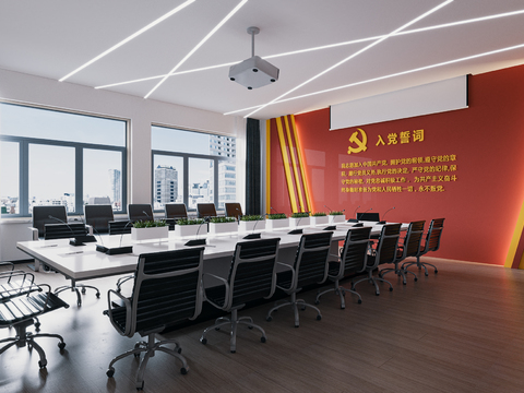  现代党员会议室活动中心3d模型 
