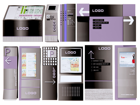  指示牌 导视牌 标识牌 路标3d模型 