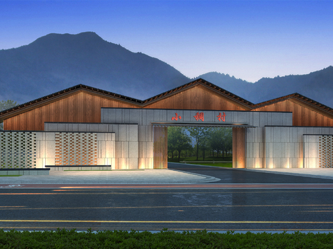  现代生态未来新农村建筑景观psd 