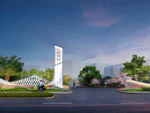  美丽乡村入口psd 