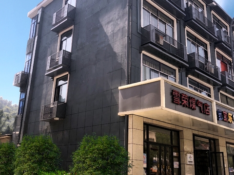  现代商业楼外观psd 