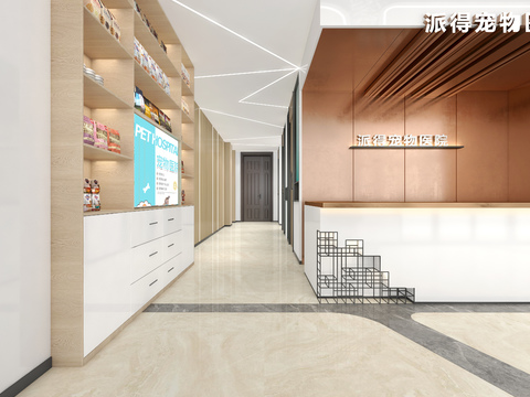  现代宠物医院3d模型 