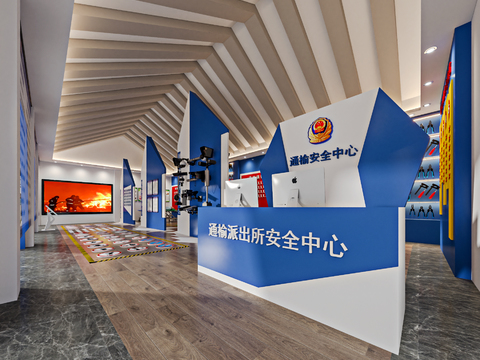  现代派出所安全宣传室3d模型 