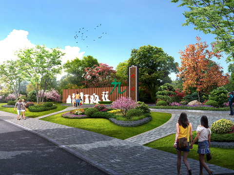  公园入口景观psd 