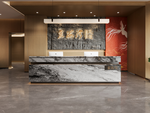  足浴店 沐足阁 足疗 水会3d模型 