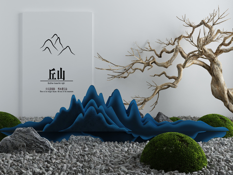  新中式山石枯树枝景观小品3d模型 