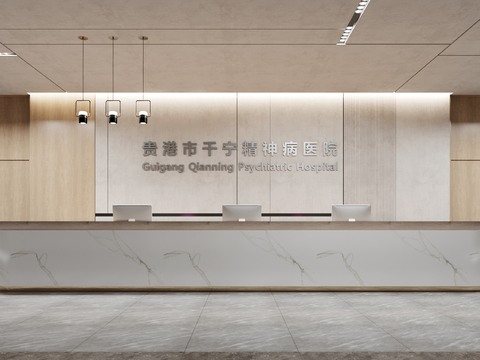  医院前台 等候区3d模型 