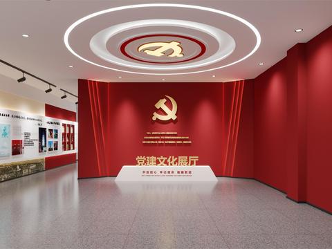  党建文化展厅3d模型 