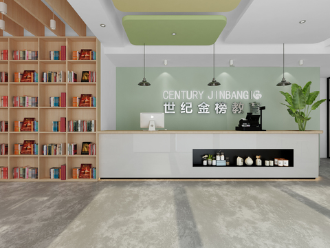  现代书店书吧3d模型 