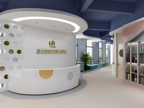  现代儿童艺术培训学校3d模型 