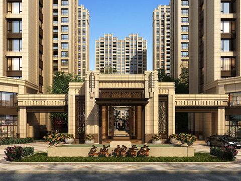 现代高档住宅小区3d模型