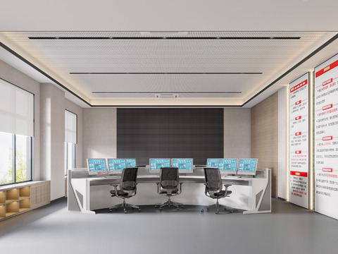  党建指挥室3d模型 