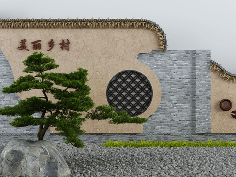  农家乐围墙 庭院小品3d模型 