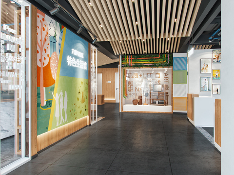  现代社区生活馆3d模型 