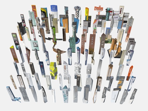  现代品牌标志路标3d模型 