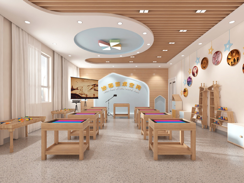  沙画培训班 沙画室3d模型 