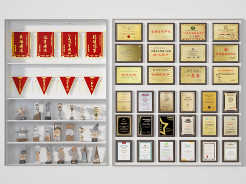  现代奖状奖杯荣誉证书锦旗3d模型 