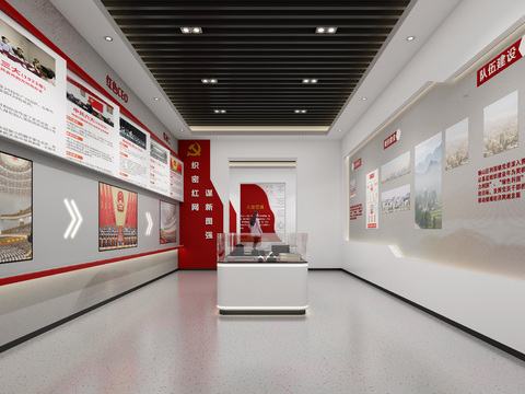  现代党建展厅3d模型 