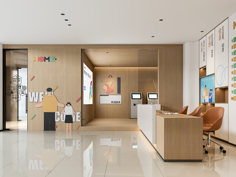  现代社区党群服务中心3d模型 