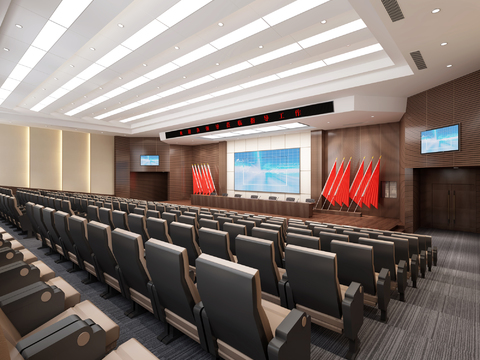  现代梯级政府会议报告厅3d模型 