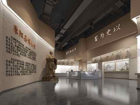  新中式历史博物馆3d模型 