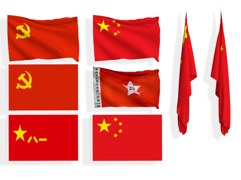  旗帜 红旗 党旗 军旗3d模型 