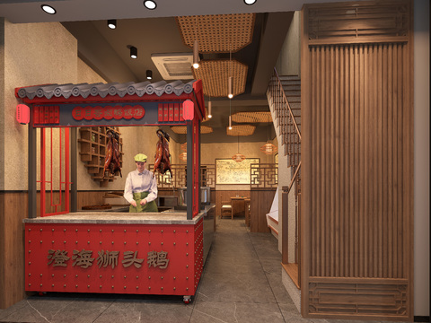  快餐店 鹅肉店3d模型 