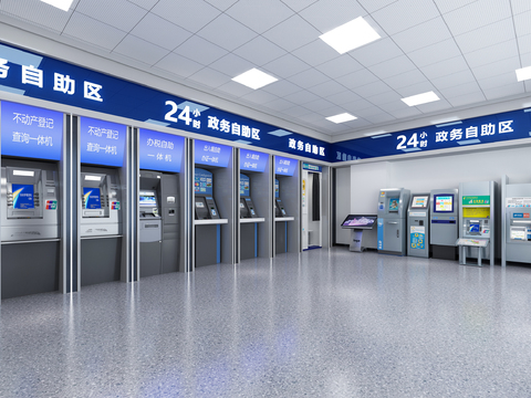  现代自助终端政务大厅3d模型 