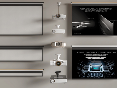  投影仪 幕布3d模型 