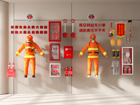  消防栓 消防服 灭火器3d模型 
