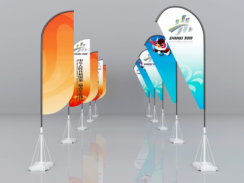  注水道旗 旗帜 刀旗3d模型 