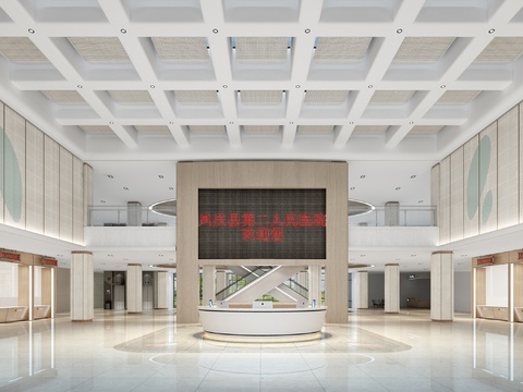  现代医院大厅3d模型 