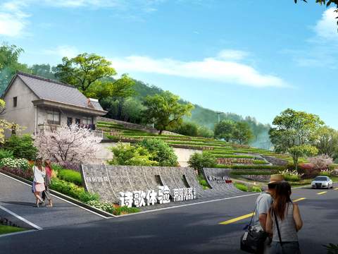  现代田园园林景观psd 